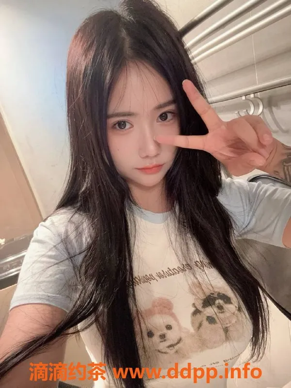 沈阳楼凤-中山区波霸猫猫奴，身材9.5，课费700p、1400pp