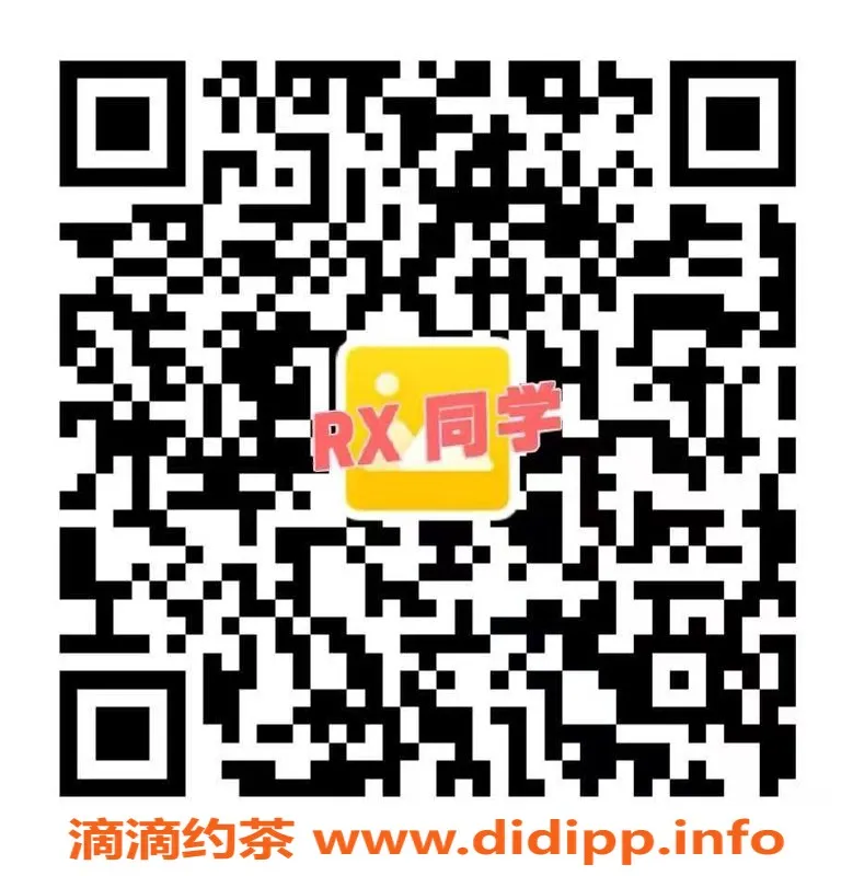 广州spa会所资源信息,广州天河区高颜值嫩妹，体验多种服务