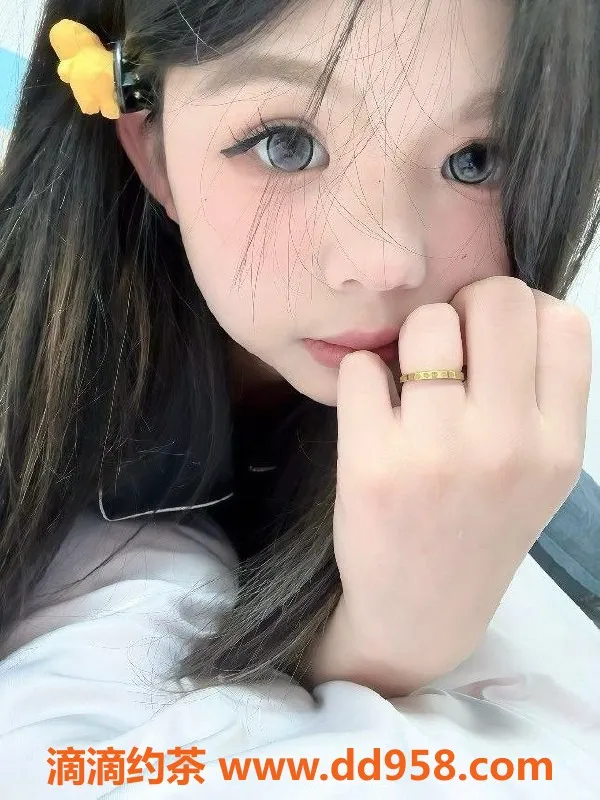 成都楼凤-成华区18岁瑶妹165cm 45kg 顶级清冷型嫩妹