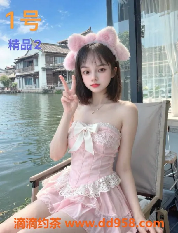 广州楼凤-广州番禺优质服务，469元畅享多重体验