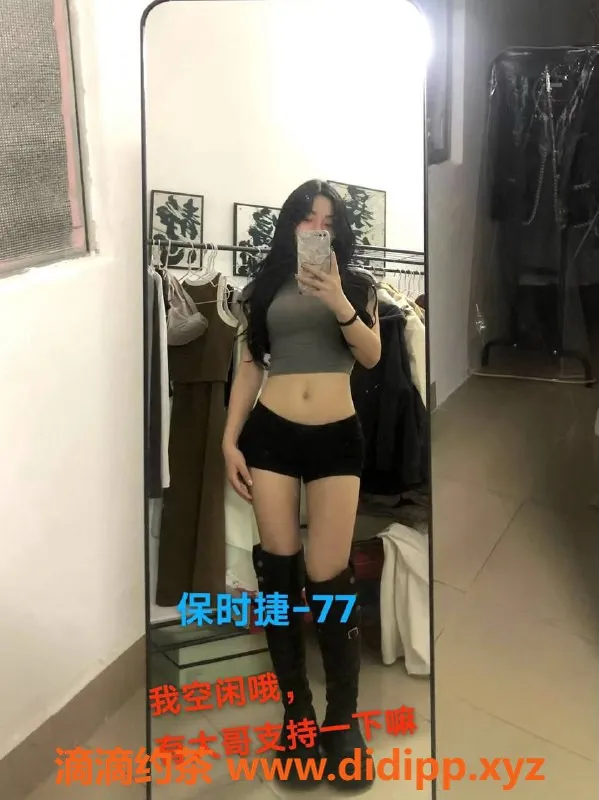 广州楼凤-广州番禺优质服务，469元畅享多重体验