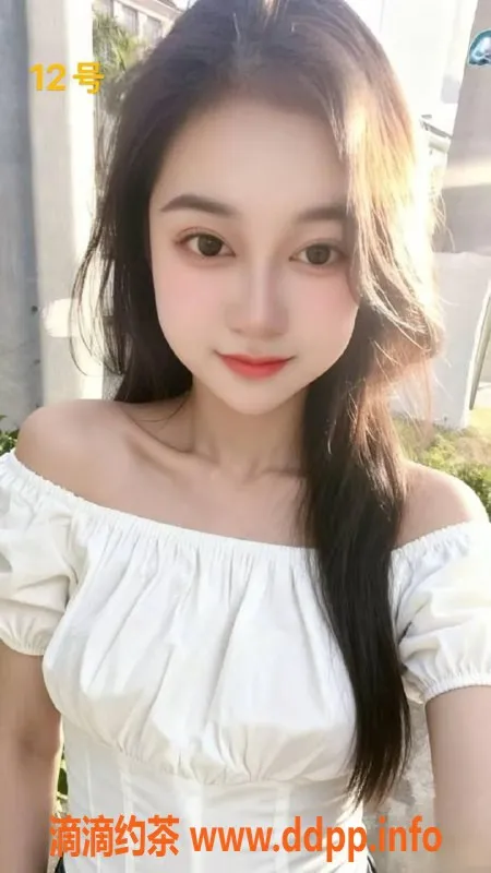 广州楼凤-广州番禺优质服务，469元畅享多重体验