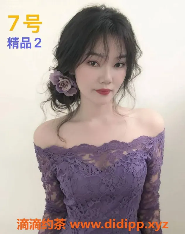 广州楼凤-广州番禺优质服务，469元畅享多重体验