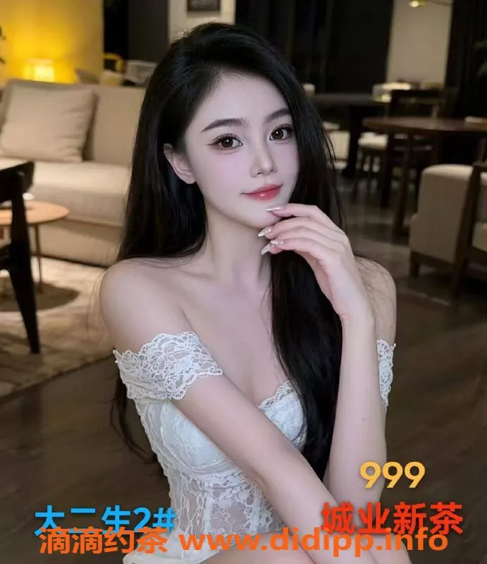 广州楼凤-广州番禺优质服务，469元畅享多重体验