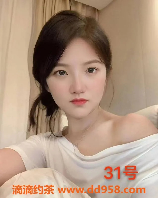 广州楼凤-广州番禺优质服务，469元畅享多重体验