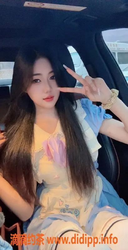 深圳楼凤-福田嫩妹萌萌，850元制服服务等你来体验！