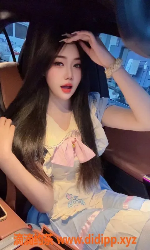 深圳楼凤资源信息,福田嫩妹萌萌，850元制服服务等你来体验！