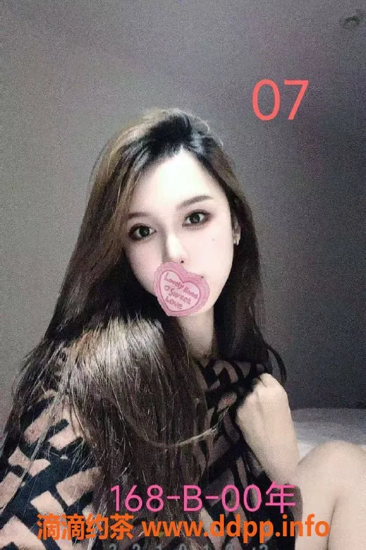 广州楼凤-越秀小乔公寓，520元享80分钟刺激体验