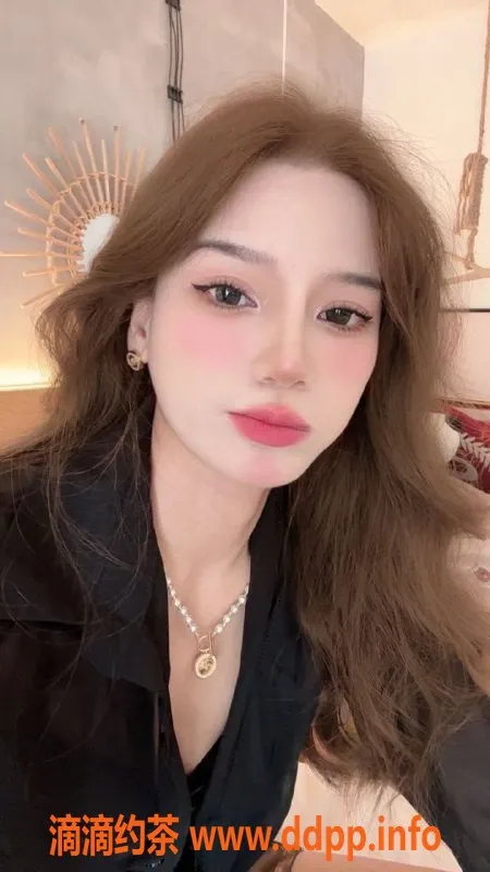 深圳楼凤-福田芹菜视频认证，800元期待不一样的体验