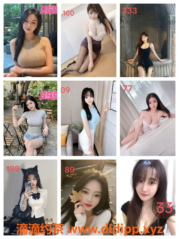 深圳spa会所资源信息,深圳95至尊口爆服务，超值套餐等你来体验！