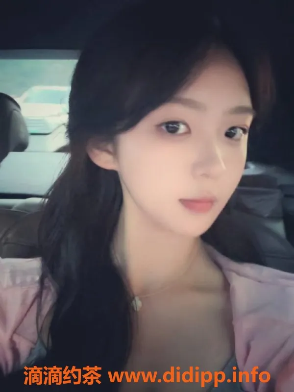 深圳楼凤资源信息,南山欣欣 20岁166cm 48kg 可外出