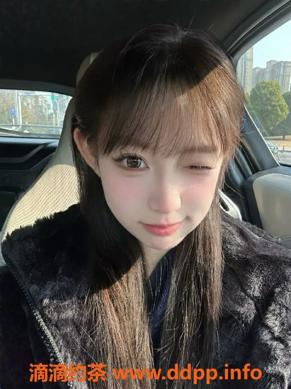 扬州楼凤-扬州邗江瑶一瑶，颜值高身材好，真不错！