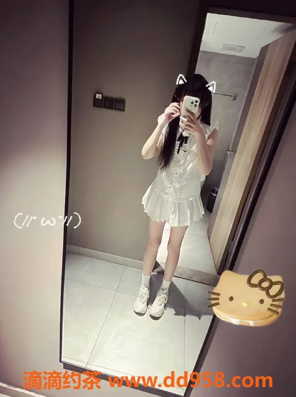 扬州楼凤资源信息,扬州邗江瑶一瑶，颜值高身材好，真不错！