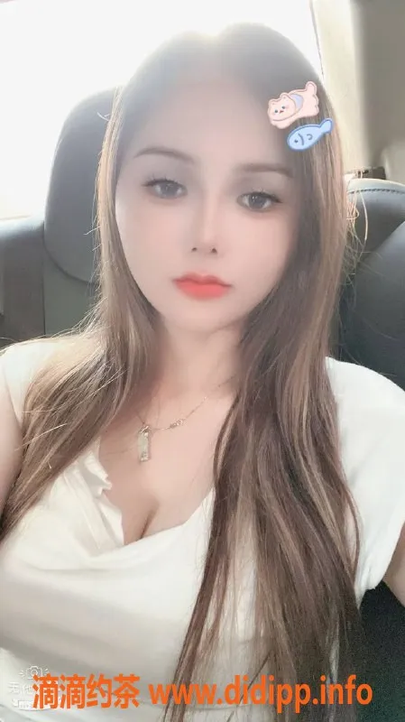 广州楼凤-广佛洋可儿，600元体验，甜美服务等你来享受