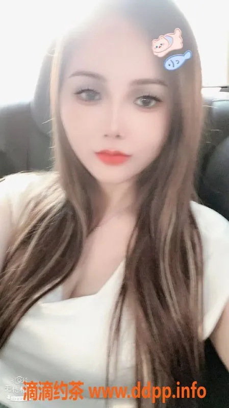 广州楼凤-广佛洋可儿，600元体验，甜美服务等你来享受