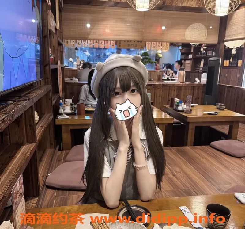 无锡楼凤-梁溪区兔叽，高颜值陪浴服务，07岁，47kg