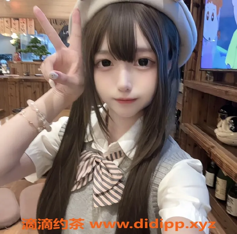 无锡楼凤资源信息,梁溪区兔叽，高颜值陪浴服务，07岁，47kg