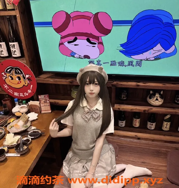 无锡楼凤-梁溪区兔叽，高颜值陪浴服务，07岁，47kg