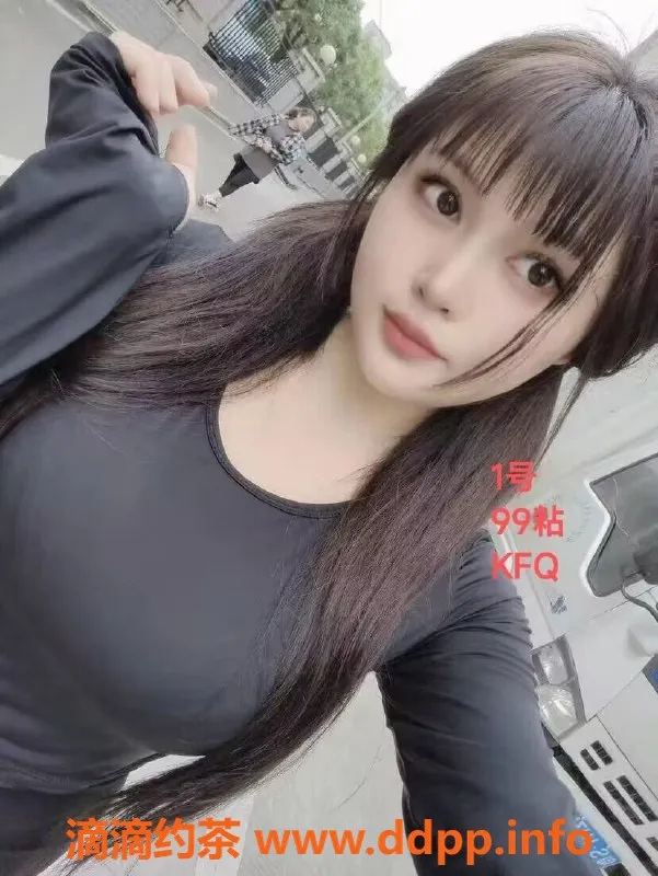 中山楼凤-小榄两位优质服务，体验价超划算