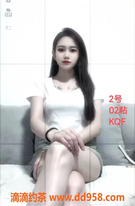 中山楼凤-小榄两位优质服务，体验价超划算