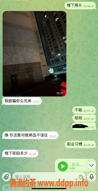 烟台楼凤资源信息,威海高区嫩妹推荐，专业满意保障