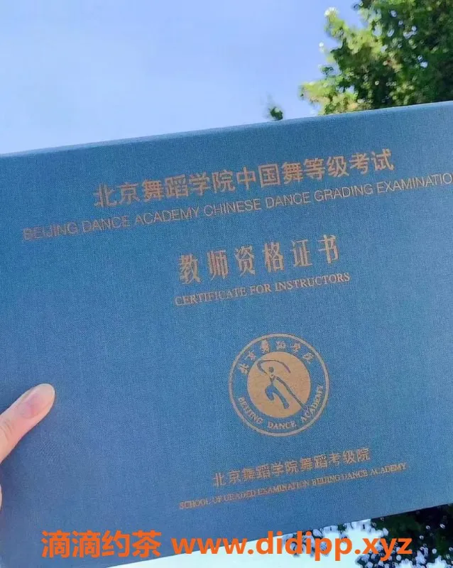 南通楼凤-南通潇潇，164高可爱甜妹，温柔热情