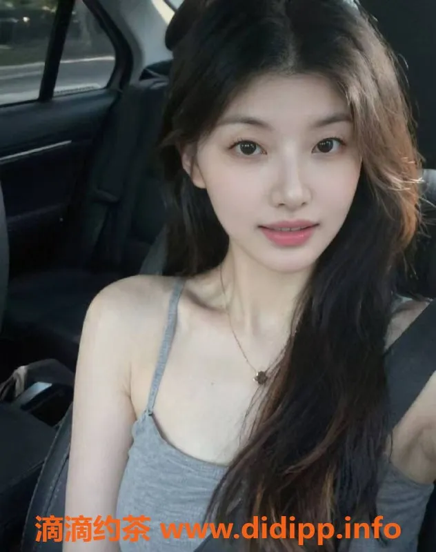 南通楼凤-中南世纪163-90-B➕服务，P600