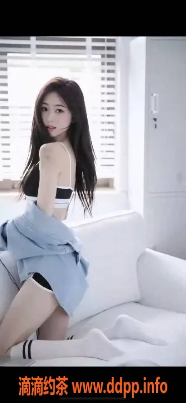 南通楼凤-南通小丽 171cm C罩杯 22岁 服务优质仅需800