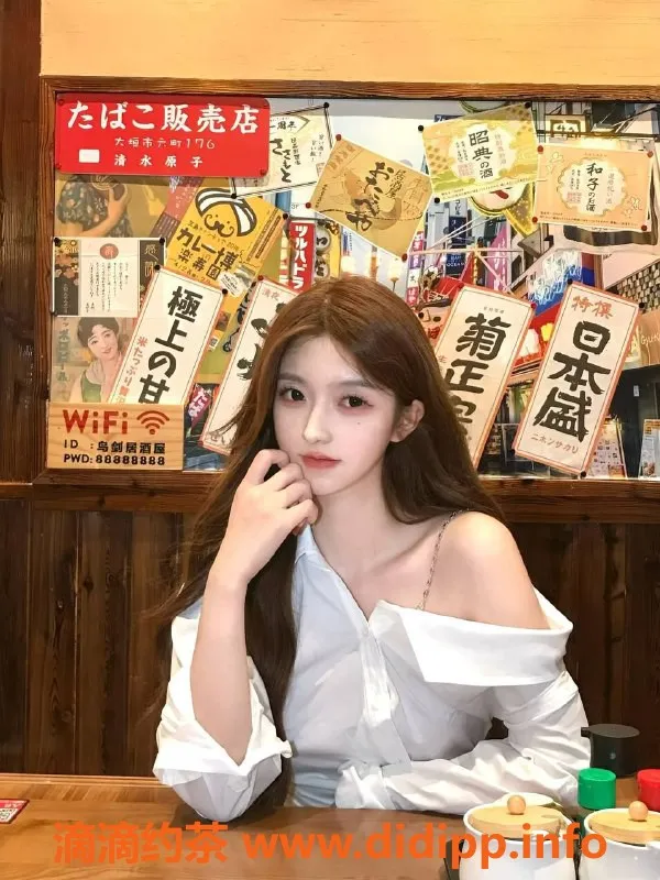 深圳楼凤资源信息,南山佑恩，1400元体验多重快感