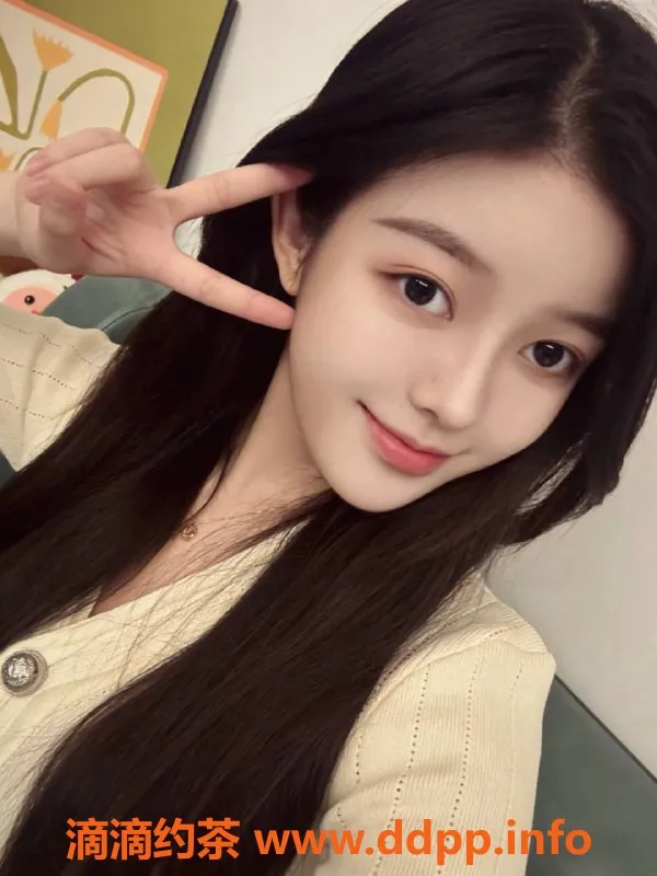 深圳楼凤资源信息,福田车模李知恩，性感互动不容错过