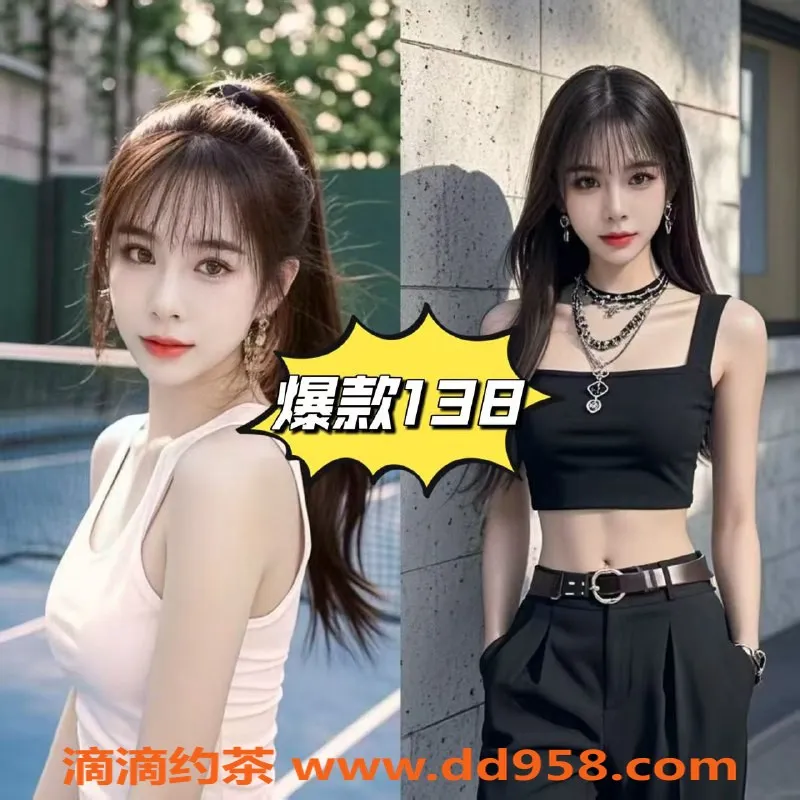 深圳spa会所-深圳金牌会所口爆套餐，优质服务体验