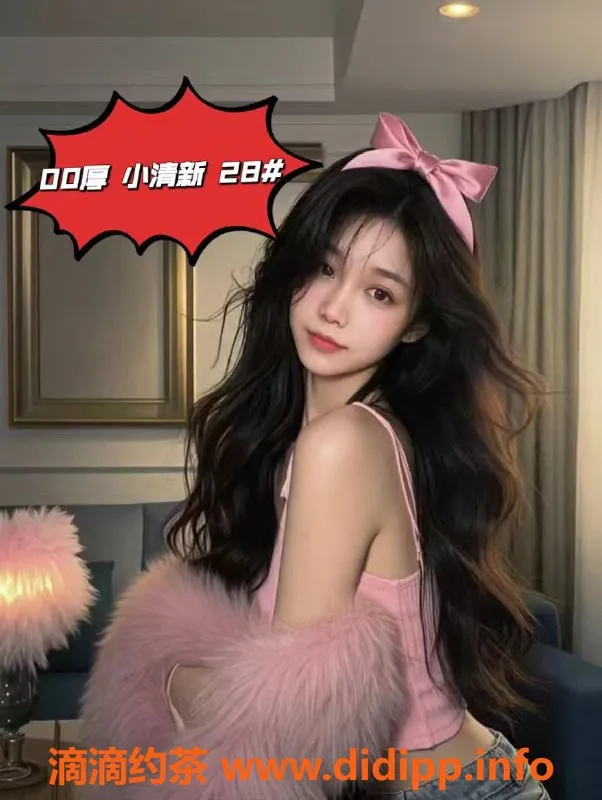 深圳spa会所资源信息,深圳金牌会所口爆套餐，优质服务体验