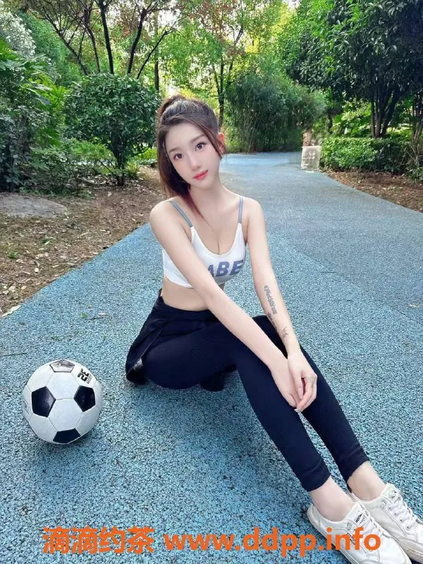 广州楼凤资源信息,广州雅欣，身材火辣，800元起服务