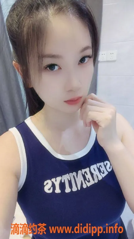 广州楼凤-广州洁儿，400元超值服务，白云地区上门体验