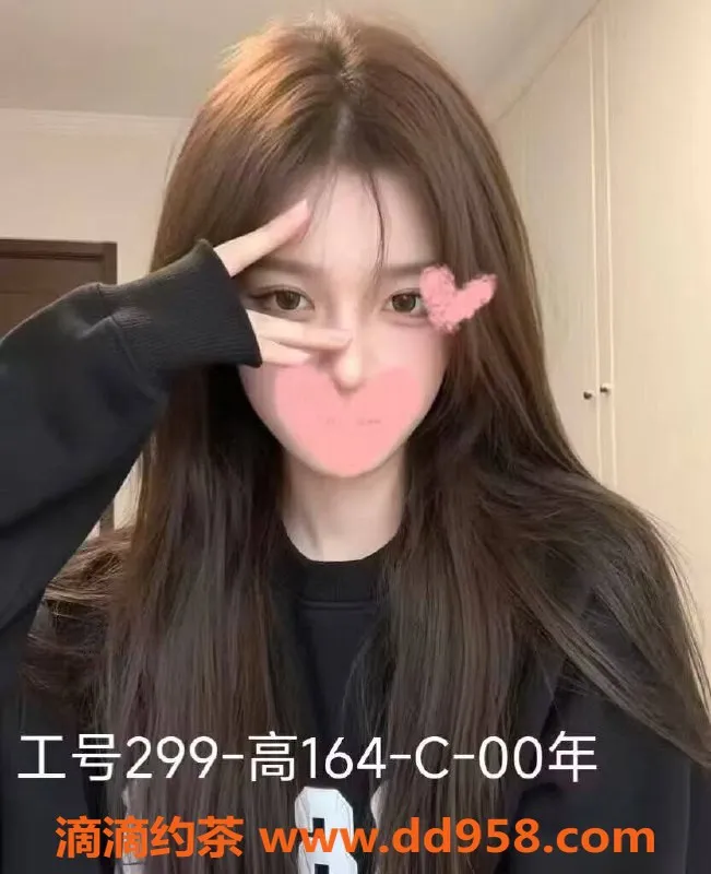 广州spa会所-越秀小乔公寓，520元80分钟激情服务