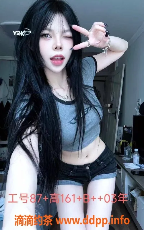 广州spa会所-越秀小乔公寓，520元80分钟激情服务