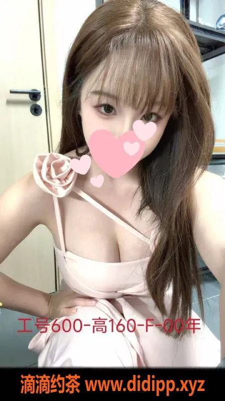 广州spa会所-越秀小乔公寓，520元80分钟激情服务