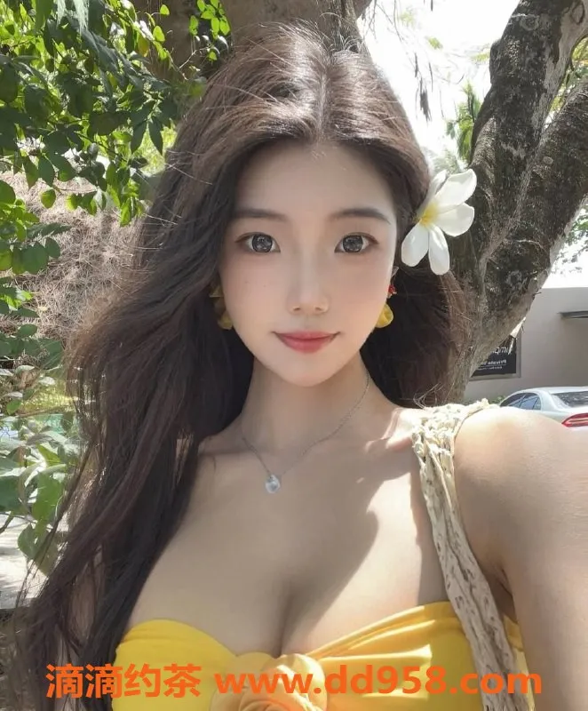 广州楼凤-天河区艺名朵儿，茶费800，精彩服务等你体验！