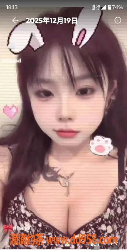 沈阳楼凤-西岗区小雪，400元无定金，优质服务等你来体验