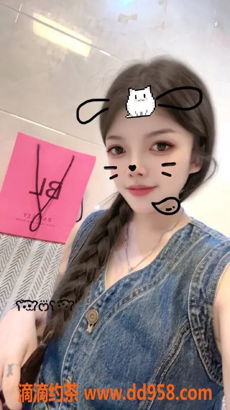 福州楼凤资源信息,丰泽少女米宝儿，157cm，43斤，颜值爆表