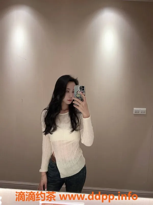 东莞楼凤-寮步玥玥，服务优质，性价比高