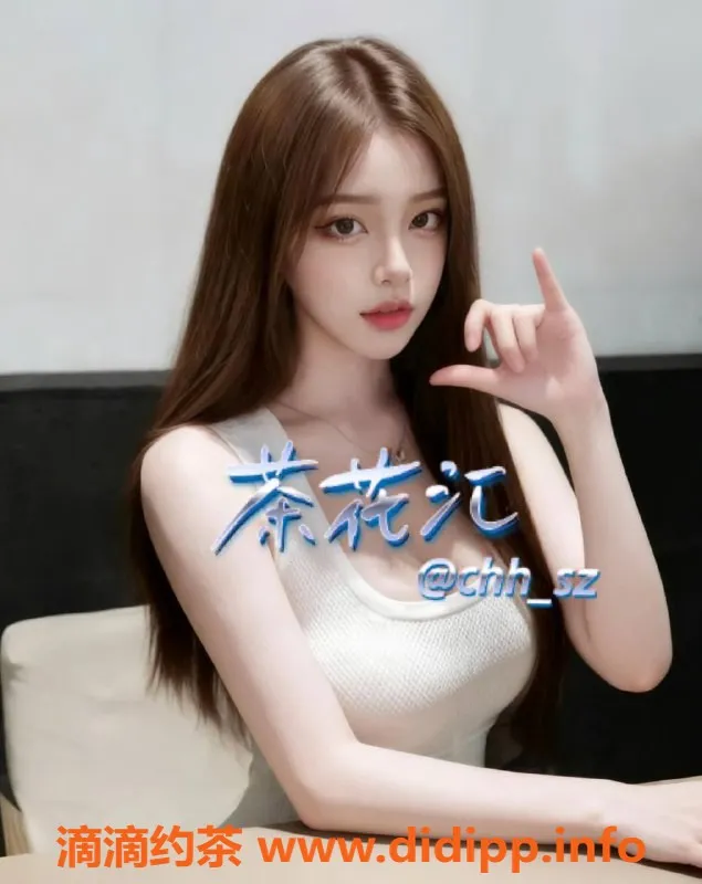 深圳楼凤-南山琳琳，1300p/2300pp 超值体验