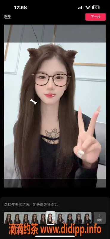 长沙楼凤资源信息,雨花区婉儿，18岁168身高，热情服务等你来体验