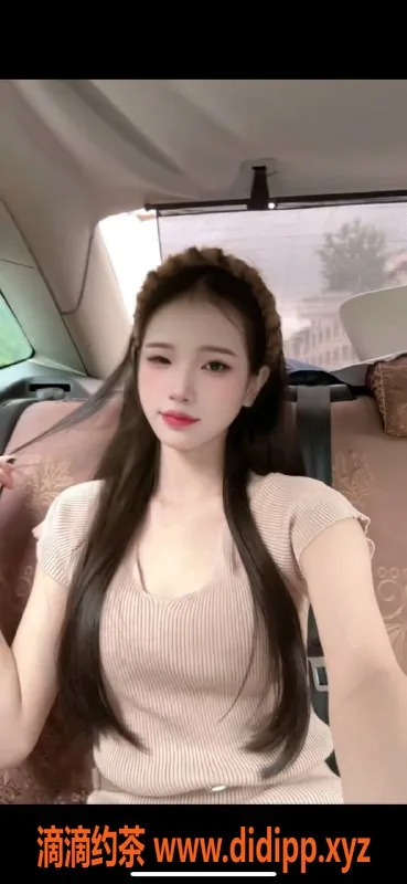 惠州楼凤-江北方妮，身手不凡，700元起，洗吹做、鸳鸯浴！