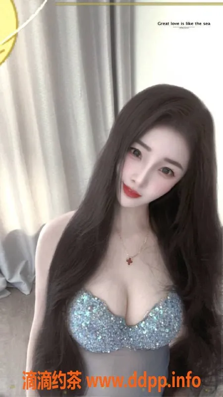 扬州楼凤-泰州海陵雅雅，身材性感，服务周到