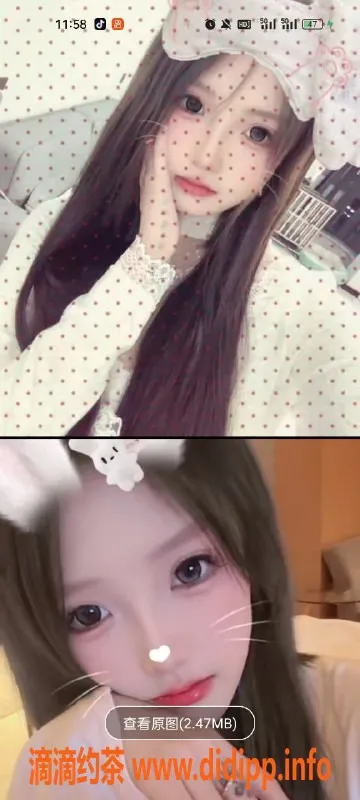 天津楼凤-河北瑞海大厦夜场双飞，安琪思思绵绵等你来