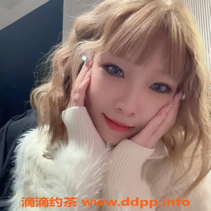 成都楼凤-武侯区嫩妹蔡少芬，车牌1397，6P代聊服务