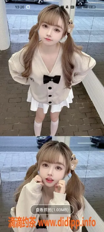 天津楼凤-河西梅江公馆 优质服务尽在这里