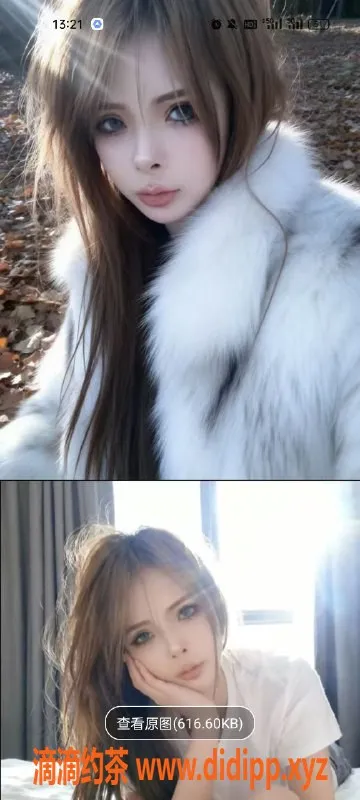 天津楼凤-河西梅江公馆 优质服务尽在这里