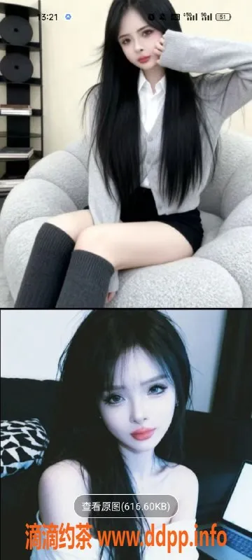 天津楼凤-河西梅江公馆 优质服务尽在这里